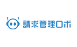 請求管理ロボのロゴ