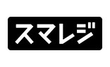 スマレジのロゴ