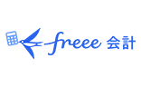 freee会計のロゴ