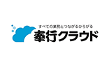 勘定奉行クラウドのロゴ